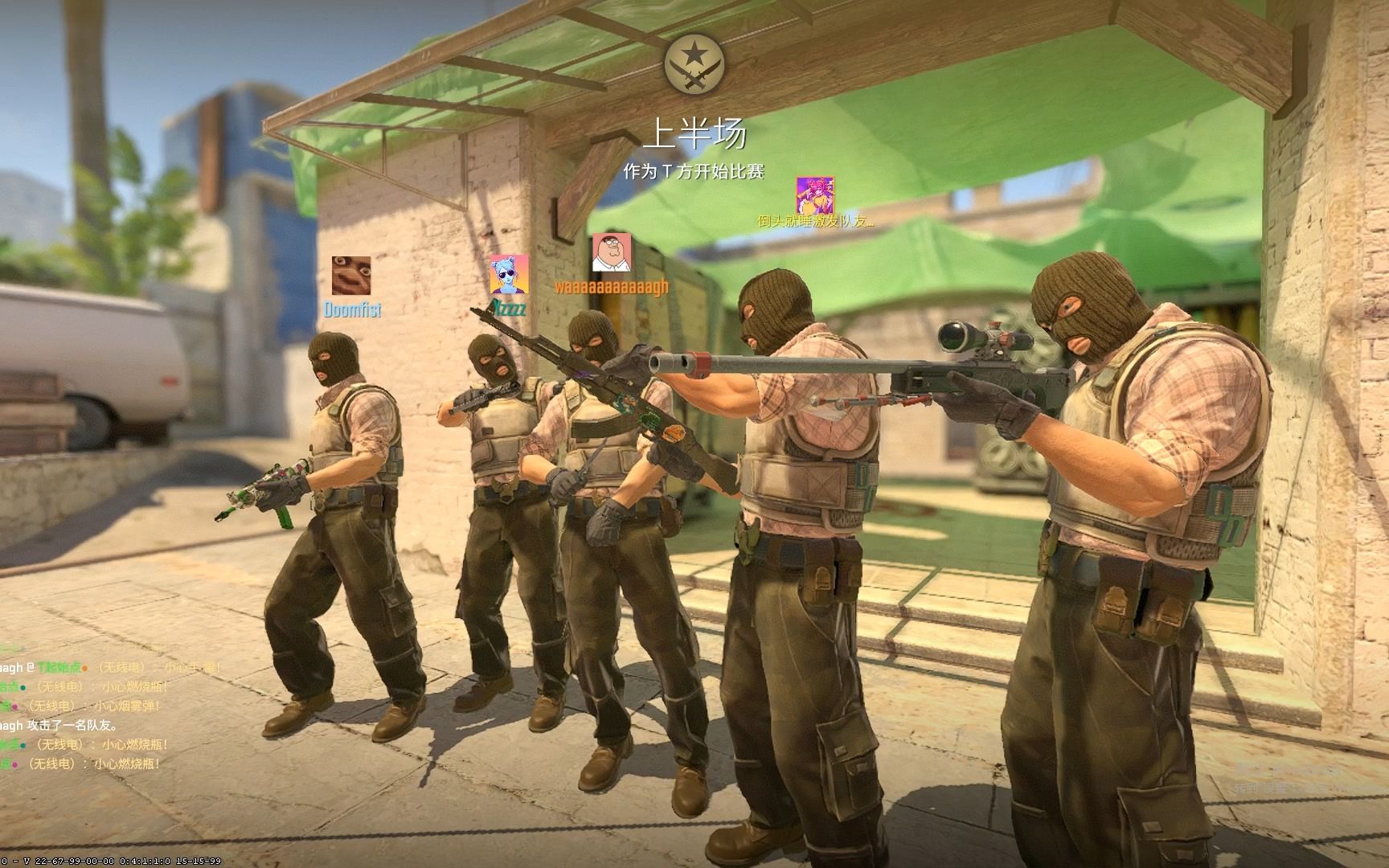 资讯pubg：看了会放才发现大家都没有视力