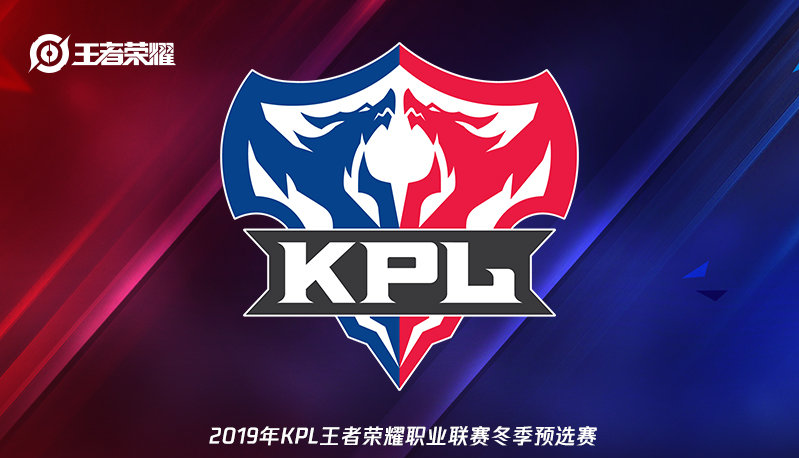 【快讯】2021KPL春季赛选手大名单公布，所有转会尘埃落定