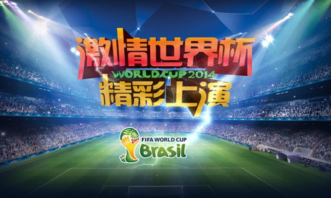 【赛前预告】王者荣耀冬季冠军杯，1月7日 重庆QGhappy vs 南京Hero久竞