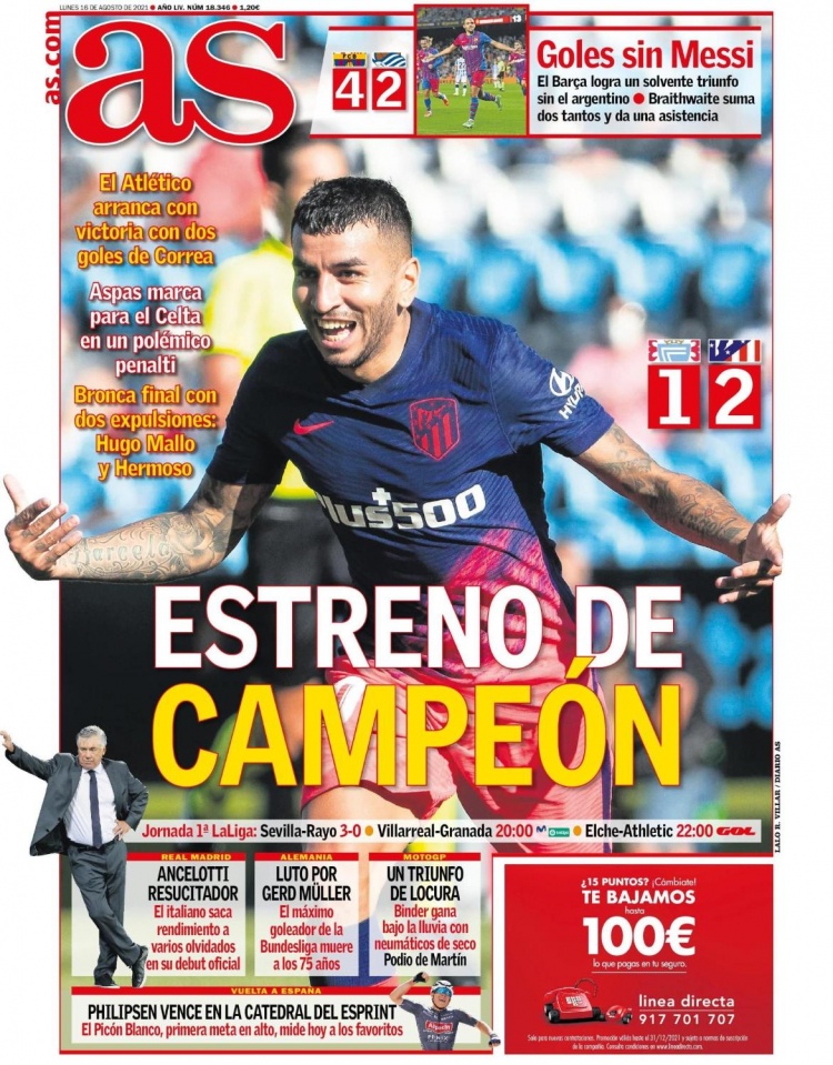 BetBoom在Thunderpick WC 2024欧盟预选赛四分之一决赛中轻松击败 Gaimin Gladiators