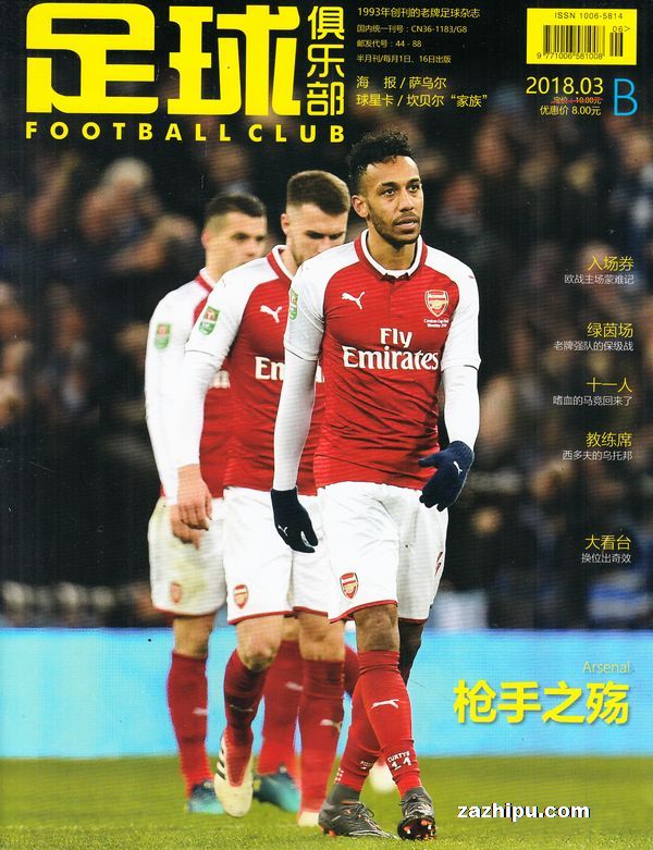 拳头官方人员解释MSI规则：T1首轮打C9／JDG／欧洲冠军