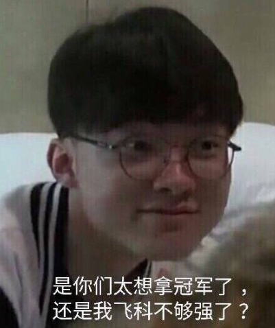 T1粉丝不满队伍在LCK比赛中的表现，直接卡车广告喊话战队管理层